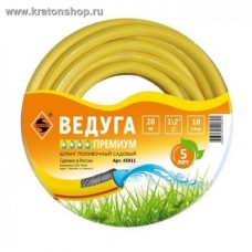 Шланг 3/4 х 25м ВЕДУГА Премиум (Энкор)