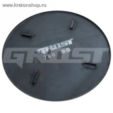 Затирочный диск GROST d-965 мм