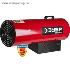 Тепловая пушка газовая Зубр ТПГ-53000_М2