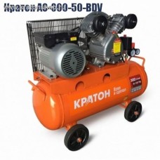 Компрессор с ременной передачей Кратон AC-300-50-BDV