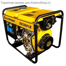 Электрогенератор дизельный Champion DG3601E
