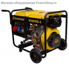 Электрогенератор дизельный Champion DG6501E-3
