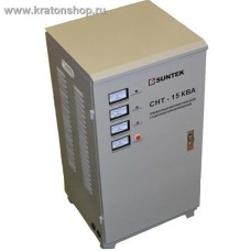 Стабилизатор электромеханический трехфазный SUNTEK СНТ 15000