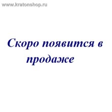 Тележка гидравлическая с электроприводом GROST SET 15-P05