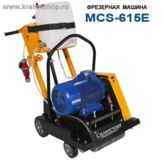 Фрезеровальная машина (Резчик многодисковый) Splitstone MCS-615E