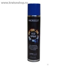 СОЖ в аэрозольной упаковке MICROCUT® ECO SPRAY