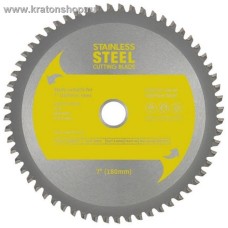 Диск пильный по нержавеющей стали 355х25.4х2.4х120