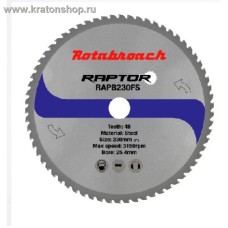 Диск пильный по металлу 230х25,4 48T "Rotabroach" RAPB230FS