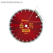 Диск алмазный CHAMPION PRO 350/25,4/12 Concrete Crunch