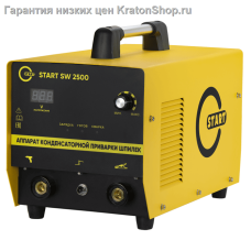Аппарат приварки шпилек START SW-2500