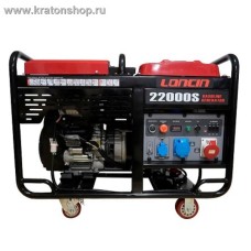 Электрогенератор бензиновый Loncin LC22000S
