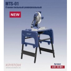 Станок пильный универсальный Кратон MTS-01