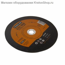 Круг отрезной по металлу FERRLINE EXPRESS 230 Х 2,5 Х 22,2 ММ A46TBF