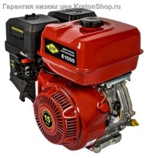 Двигатель бензиновый DDE E1500-S25