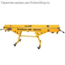 Листогибочный станок MetalMaster EUROMASTER LBM 200 PRO