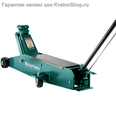 Домкрат подкатной KRAFTOOL HIGH-LIFT 10т