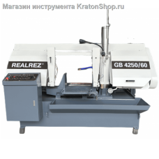 Станок ленточный полуавтоматический REALREZ GB4250/60