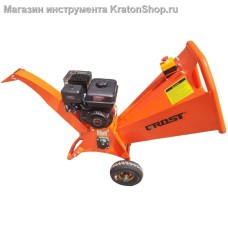 Измельчитель-шредер GROST WCH 150
