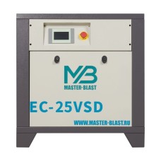 Компрессор винтовой Master Blast EC-25 VSD 8 бар с частотным преобразователем