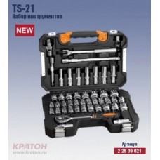 Набор инструментов Кратон TS-21