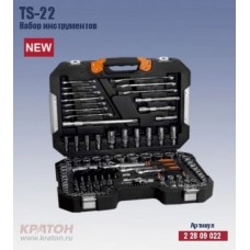 Набор инструментов Кратон TS-22