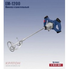Миксер строительный Кратон EM-1200