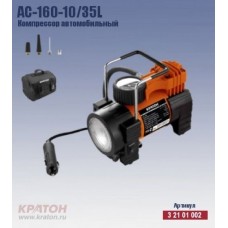 Компрессор автомобильный Кратон AC-160-10/35L