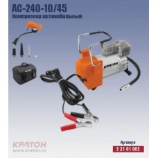 Компрессор автомобильный Кратон AC-240-10/45