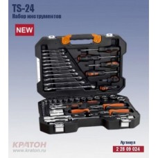 Набор инструментов Кратон TS-24
