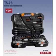 Набор инструментов Кратон TS-26