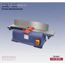 Станок фуговальный Кратон WMP-155