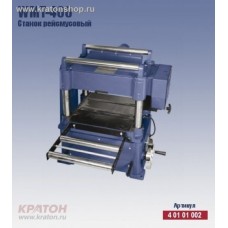 Станок рейсмусовый  Кратон WMT-406