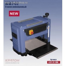 Станок рейсмусовый  Кратон WMT-02