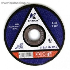 Круг для резки металла A24TBF 125х3,0х22,2