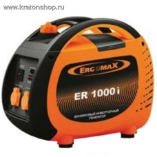 Генератор бензиновый инверторный ERGOMAX ER 1000 i