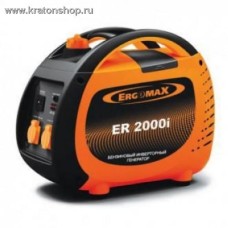 Генератор бензиновый инверторный ERGOMAX ER 2000 i