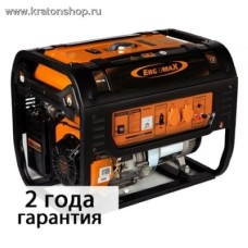 Генератор бензиновый ERGOMAX ER 4000