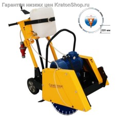 Резчик швов Splitstone CS-2415E  электрический