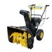 Снегоуборщик бензиновый Huter SGC-4800(B)