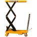 Подъемный стол WIEDERKRAFT WDK-84050X