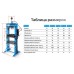 Пресс гидравлический Optimus OPT-230F