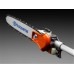 Высоторез Husqvarna 327PT5S