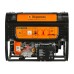 Генератор бензиновый ERGOMAX GA-4800E
