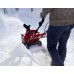 Снегоуборщик бензиновый Al-ko SnowLine 55 E