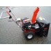 Снегоуборщик бензиновый Al-ko SnowLine 620 E II