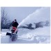 Снегоуборщик бензиновый Al-ko SnowLine 700 E