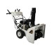 Снегоуборщик бензиновый ERGOMAX GST-65E