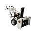 Снегоуборщик бензиновый ERGOMAX GST-80BSE