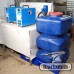 Нагреватель индукционный HD-25DG