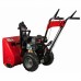Снегоуборщик бензиновый DDE ST6560L